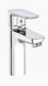  FLOW SOFT LAVABO BAT KROM (A42988)