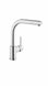 ARTEMA IDEALINE PURE EVİYE BATARYASI