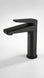 NEWARC NEXT LAVABO BATARYASI - SİYAH