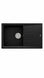STONE GRANİT EVYE METALİK SİYAH 100*51 CM (115330003)