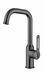 STELLO LAVABO BATARYASI ART GRAY  (VM-1403)