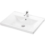 ETEJERLİ LAVABO 65 CM SAVA LAPINO - Küçük resim 1
